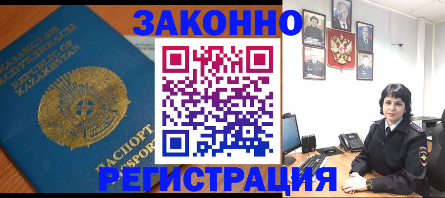 форма 3 в Чусовом